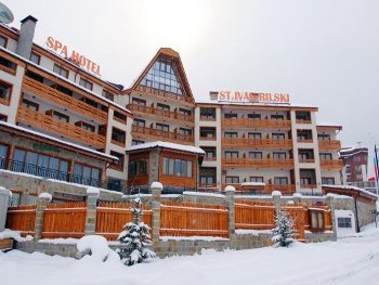 Св.ИВАН РИЛСКИ, Банско