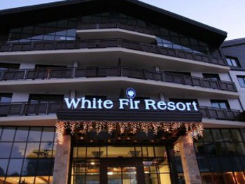 ТЕРРА КОМПЛЕКС (УАЙТ ФЪР ПРЕМИУМ РИЗОРТ), Банско