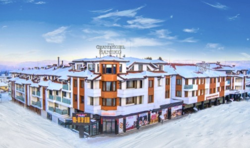 ГРАНД ХОТЕЛ БАНСКО, БАНСКО