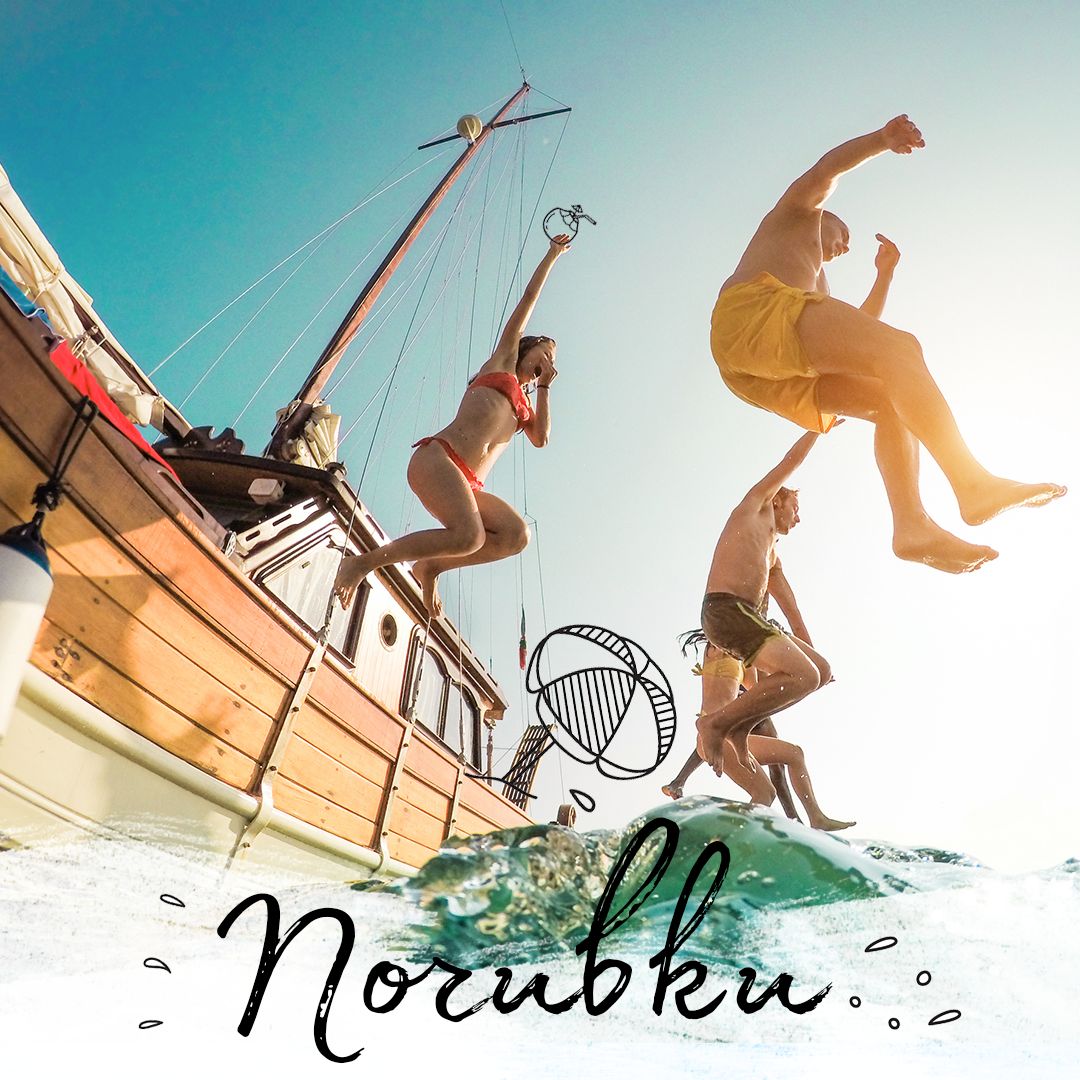 Екскурзии, почивки и ваканции в Европа | BulTravel