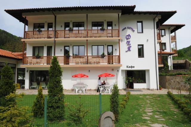 ФЕЯ, Чифлика