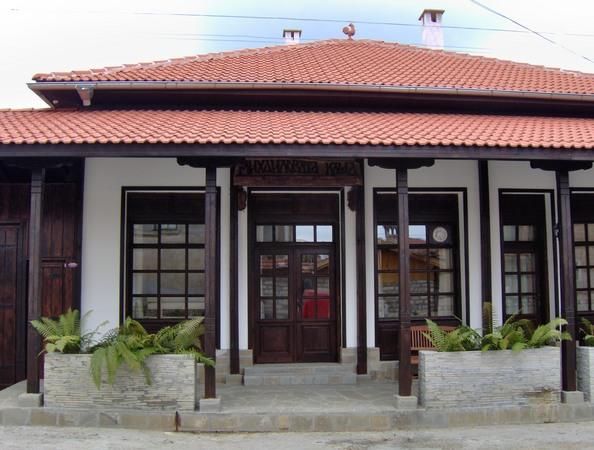 МИХАЙЛОВАТА КЪЩА