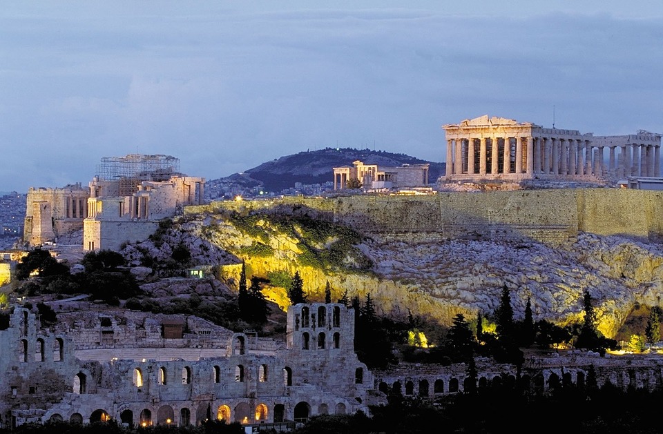 Атина