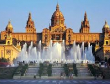 Екскурзии, Почивки, Ваканции в Барселона - Испания | BulTravel