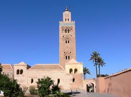 Екскурзии, Ваканции и Почивки в Маракеш - Мароко | BulTravel