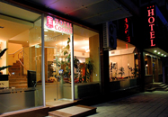 Хотел КОСМОС, Русе / BulTravel - Агент Експрес