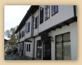 Хотел ЗОГРАФ, Трявна / BulTravel - Агент Експрес