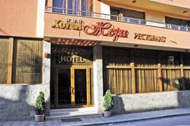 ЖЕРИ, Велинград 