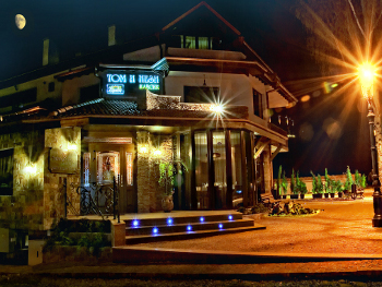 ТОМ и НЕЗИ, Велинград 