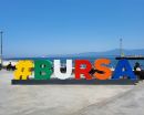 Настаняване по програмата
