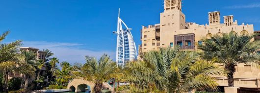 Круиз из Персийския залив на MSC EURIBIA 2026