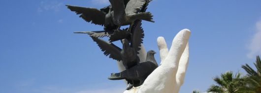 Почивка в Кушадасъ със собствен транспорт