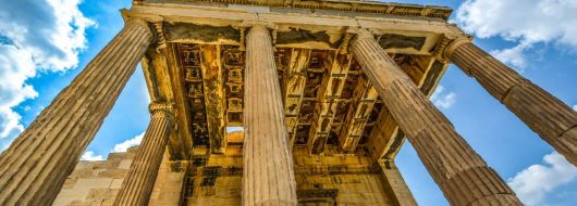 Атина - трети март