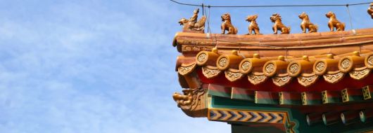 Китай, Хонг Конг и Макао - от Варна - четиринадесетдневна