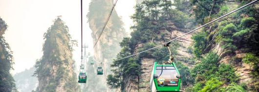 Китай и мистичните планини от Аватар