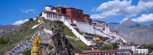 Китай и Тибет