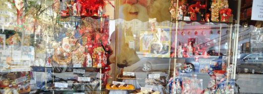 Коледа - Виена - с Австрийски авиолинии