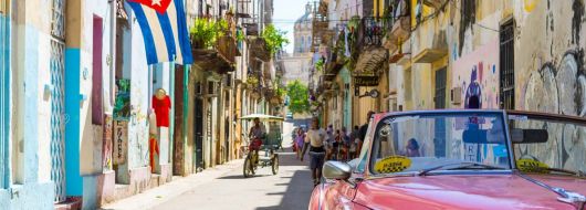 Куба - с водач на български