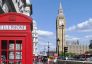 Лондон - петдневна