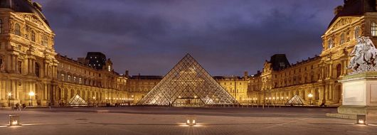 Париж - Трети март - петдневна