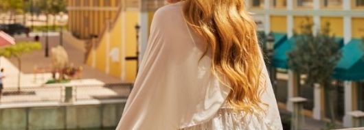 ПРИКЛЮЧЕНИЕТО КАТАР ПРЕЗ МАЙ