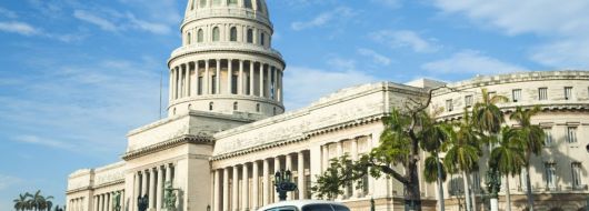 КУБА – НЕУКРОТИМА СТРАСТ