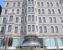 Grand Halic