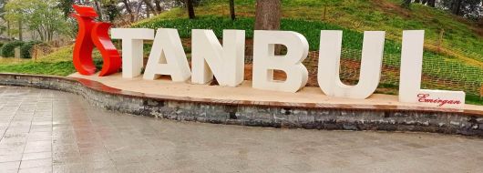 Фестивалът на лалето в Истанбул, 2 нощувки