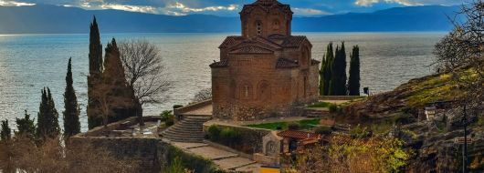 Уикенд в Северна Македония - Битоля, Охридското езеро и Скопие