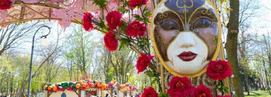 Пролетен карнавал в Крайова