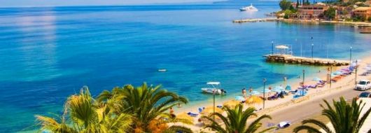 Почивка в Дидим