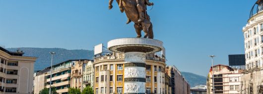 Уикенд в Скопие