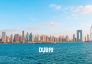 Почивка в ДУБАЙ и АБУ ДАБИ - 6 дни!