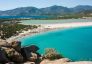 Почивка в ИТАЛИЯ - САРДИНИЯ - райският остров на Италия, 8 дни със закуски и вечери!