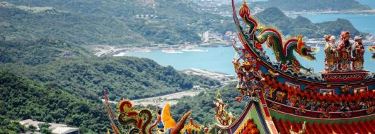 Екскурзия в ТАЙВАН - източни традиции и модерни технологии!