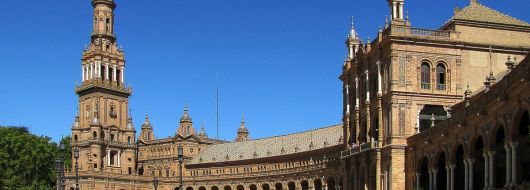 Екскурзия в ИСПАНИЯ - Първа пролет в Андалусия!