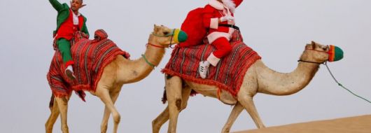 Коледа в ДУБАЙ и АБУ ДАБИ - 7 дни!