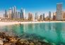 Най-доброто от ДУБАЙ и АБУ ДАБИ - 5 дни, с полет от Варна!
