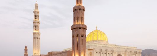 Екскурзия в ОМАН - Най-доброто от Оман - със самолет и водач от България!