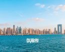 Уикенд в ДУБАЙ и АБУ ДАБИ, с полет на Wizz Air!