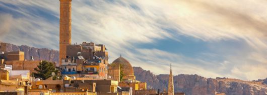 Екскурзия в Турция - Югоизточна Турция със самолет