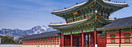 Екскурзия в Южна Корея - страната на утринната свежест