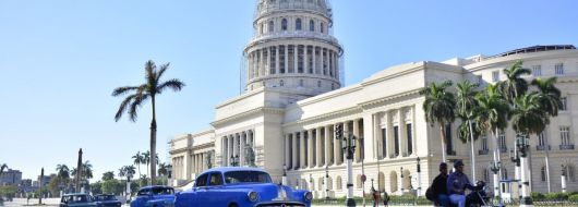 Екскурзия в КУБА - ХАВАНА и ВАРАДЕРО,  хотели 5 * ,  с водач от България!