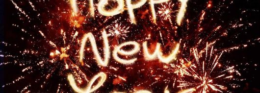 Нова година в Паралия Катерини - хотел Yakinthos 3* - 4 нощувки! - със собствен транспорт