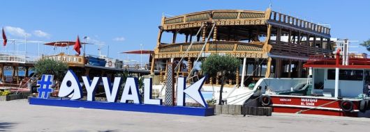 Почивка в Айвалък – Hotel Musho 4*