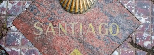 СЕВЕРНА ИСПАНИЯ - Пътят Камино де Сантяго – oт страната на баските до Галисия!