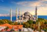 Екскурзия до Истанбул самолетна - 4 дни  09.04.2026, 30.04.2026, 04.09.2026, 09.10.2026