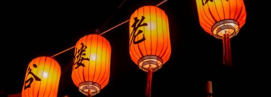 КИТАЙ С ХОНКОНГ И МАКАО - ОФОРМЕНА ГРУПА! 12.05.2026