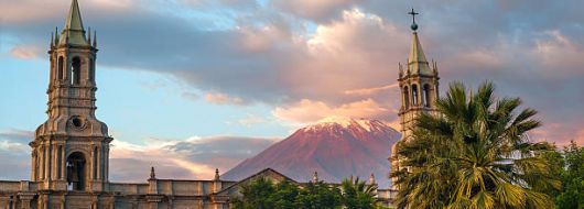 ПЕРУ - ПОТВЪРДЕНА ГРУПА!  12.04.2026