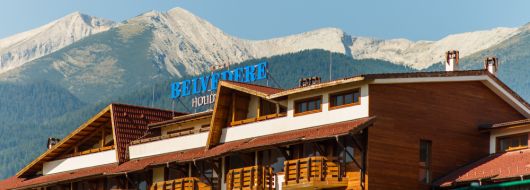 Почивка в хотел БЕЛВЕДЕРЕ ХОЛИДЕЙ КЛУБ 4*, БАНСКО - БЕЛВЕДЕРЕ ХОЛИДЕЙ КЛУБ ****